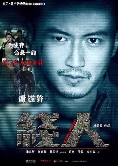 伯顿学院文凭办理